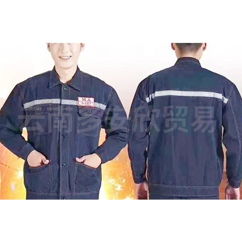 勞保服穿戴后如何進行正確保養(yǎng)和清洗？云南多安欣分享